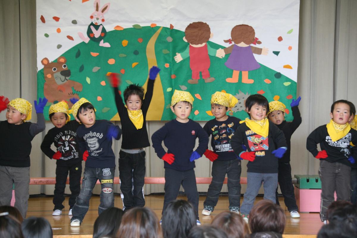 熊町幼稚園 生活発表会（2010年11月26日） 写真 8