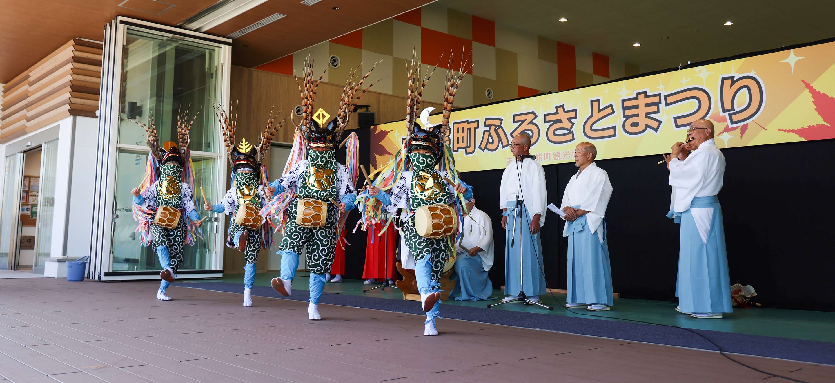 大熊町ふるさとまつり