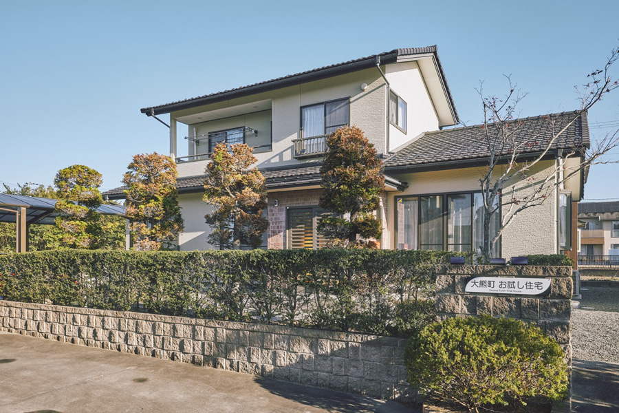 移住体験宿泊の画像