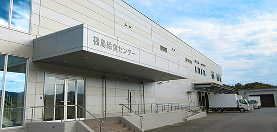 給食センター