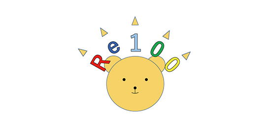 るるるん電力