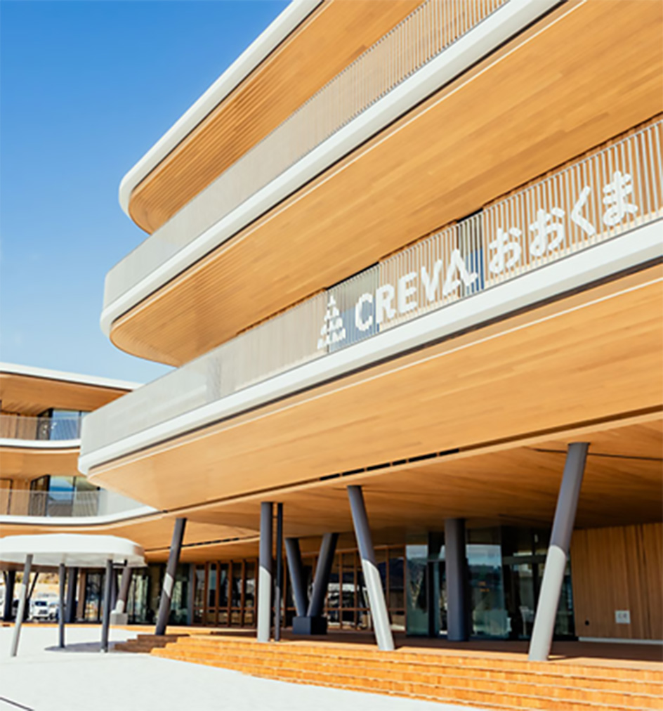 産業交流施設