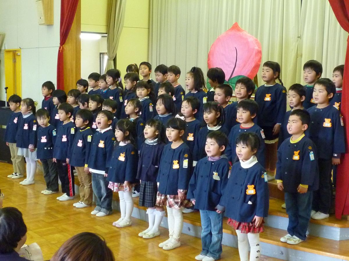 熊町幼稚園「生活発表会」（2010年1月22日撮影） 写真 7