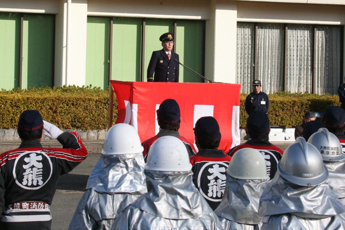 年頭の辞を述べる渡辺町長