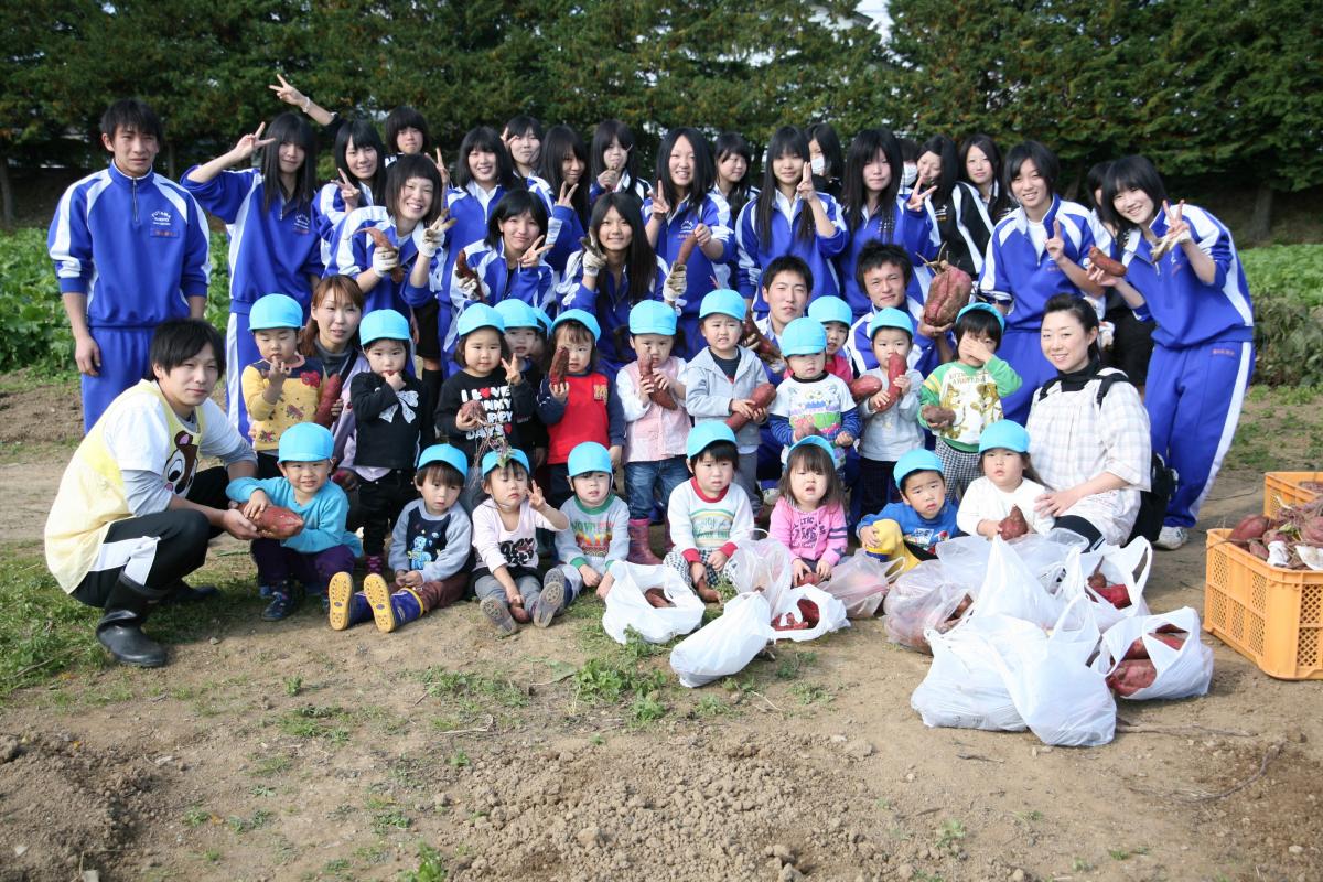 大熊町保育所 さつまいも掘り（2010年11月11日） 写真 3