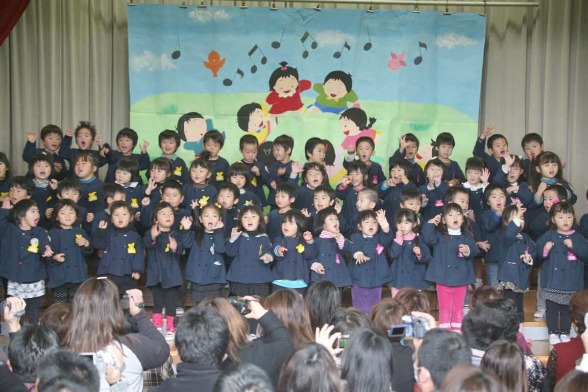 熊町幼稚園 生活発表会（2010年11月26日） 写真 6