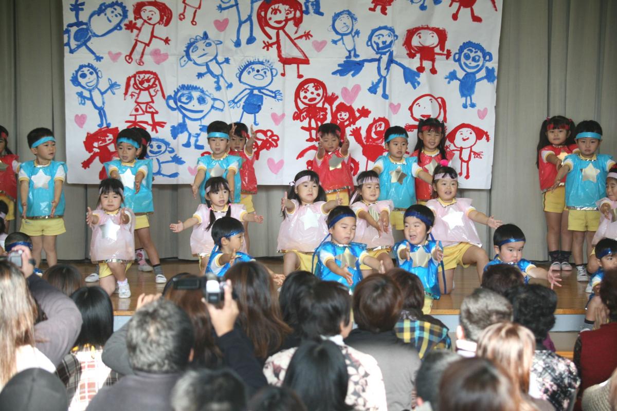 熊町幼稚園 生活発表会（2010年11月26日） 写真 3