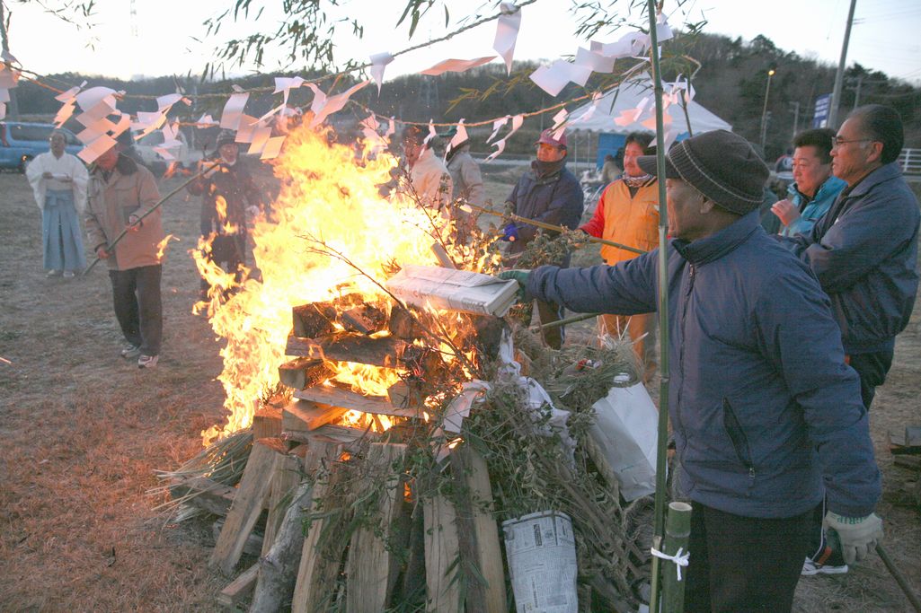 夫沢３区どんと祭（2011年1月10日） 写真 3