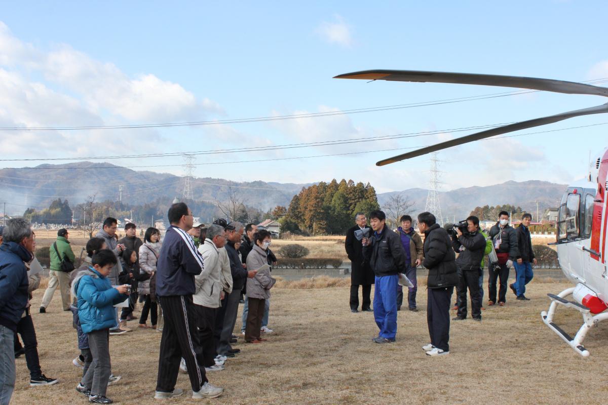 医療ヘリ試乗会（2011年1月23日） 写真 4