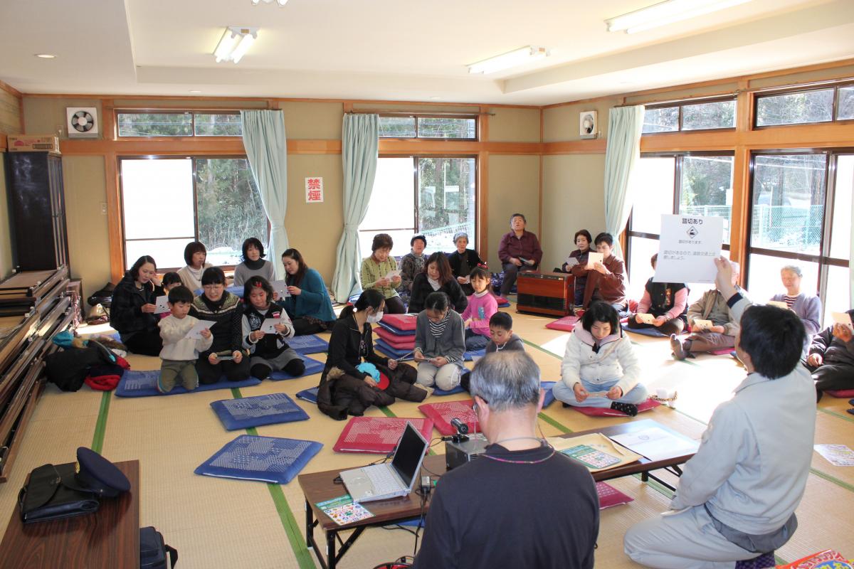 熊１区防災会（2011年2月13日） 写真 3