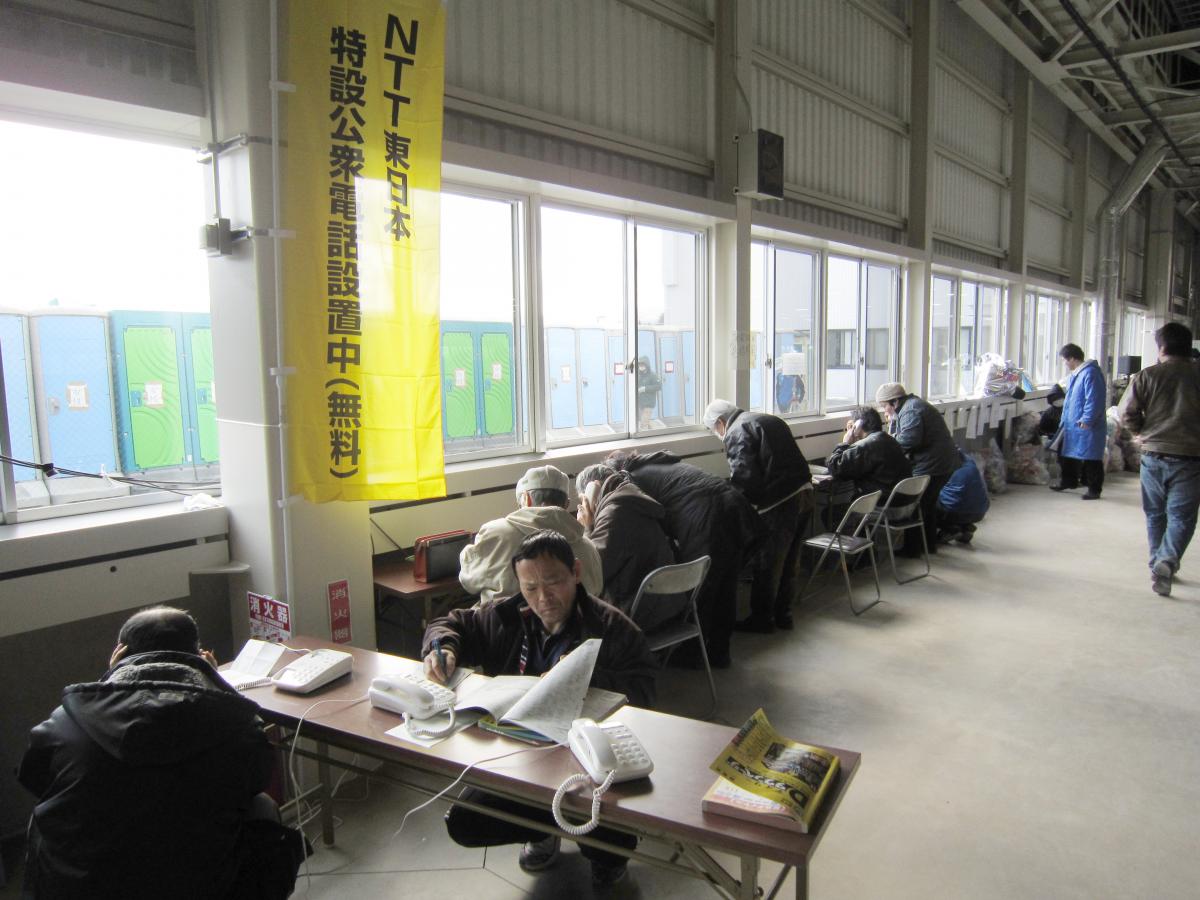 田村市内の避難所（2011年3月18日） 写真 5