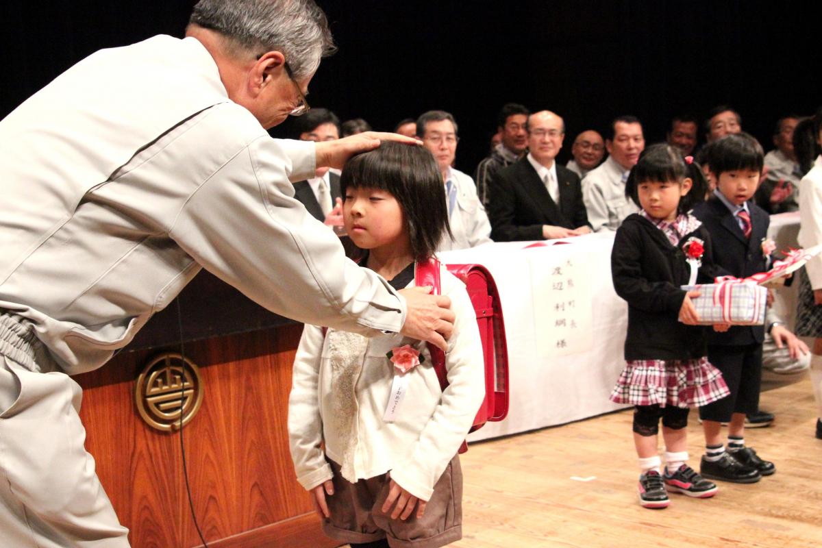 大熊町立幼稚園・小・中学校合同入園・入学式（2011年4月16日） 写真 3