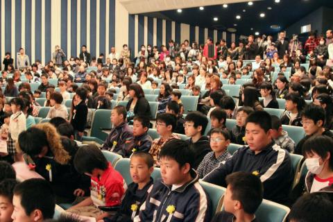 大熊町立幼稚園・小・中学校合同入園・入学式（2011年4月16日） 写真 1