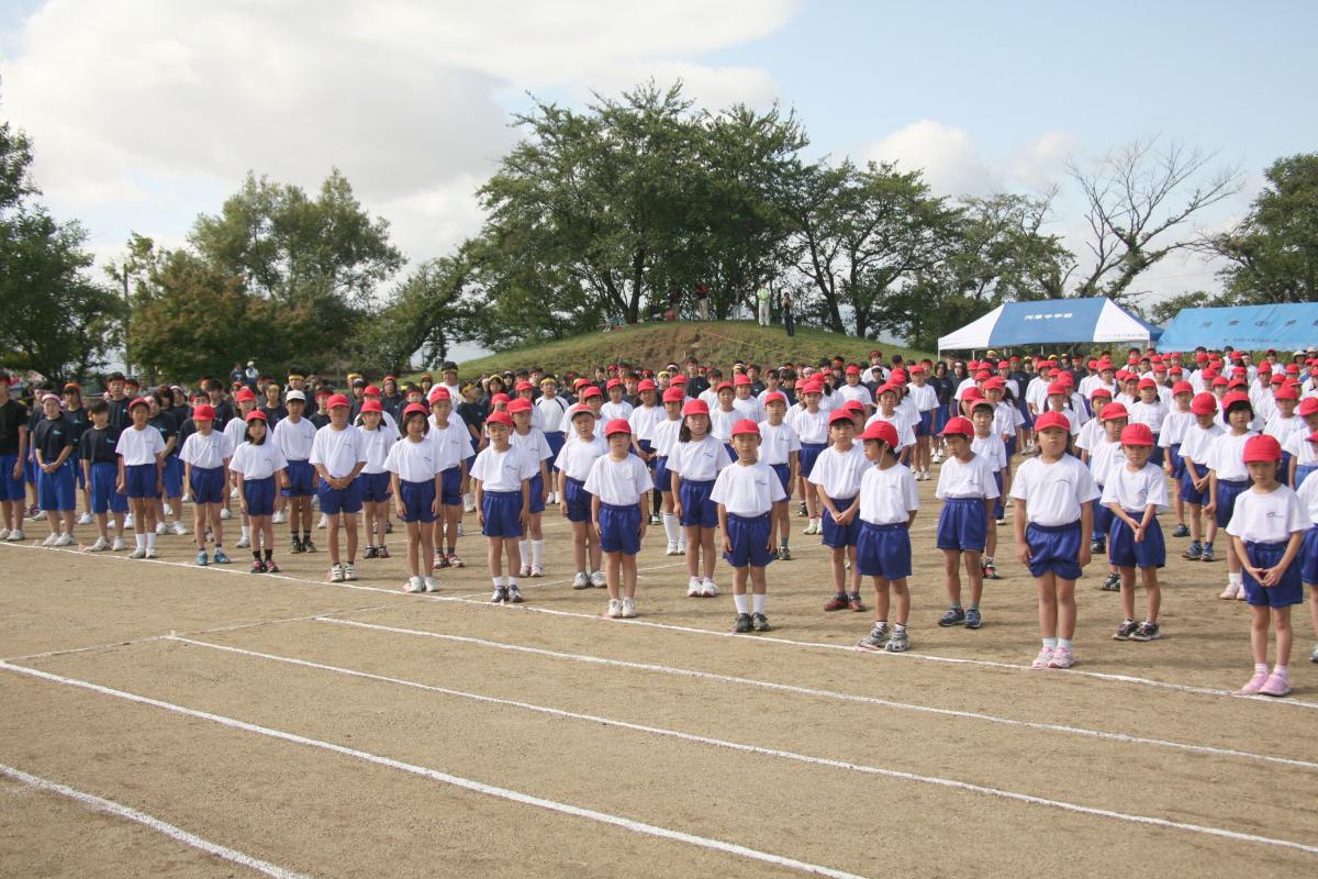 大熊町立幼稚園・小中学校合同運動会（2011年10月1日） 写真 1