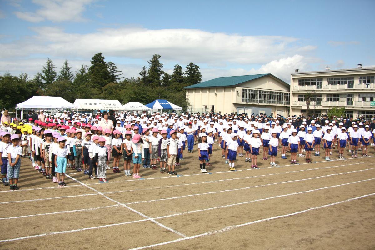 大熊町立幼稚園・小中学校合同運動会（2011年10月1日） 写真 2