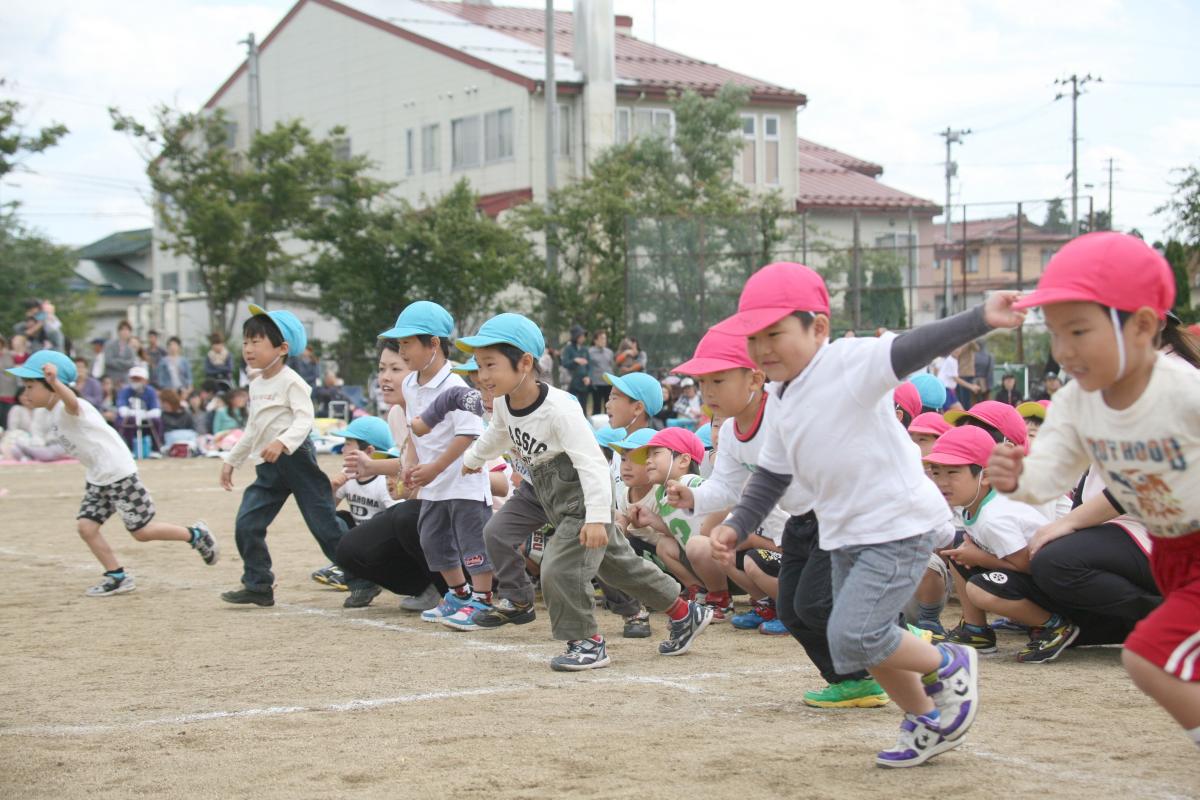 大熊町立幼稚園・小中学校合同運動会（2011年10月1日） 写真 7