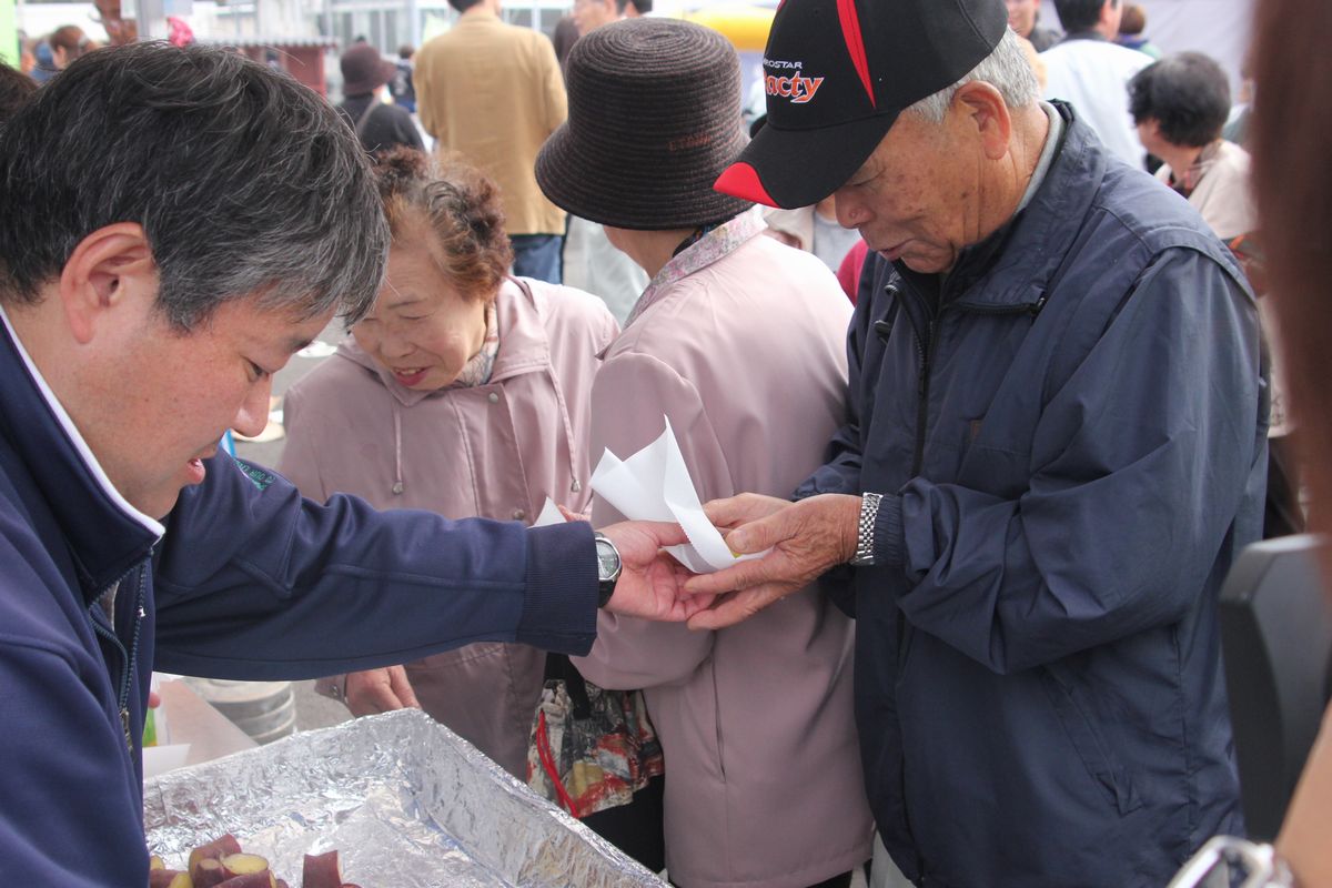 大熊町ふるさとまつりinあいづ（2011年11月5日） 写真 11