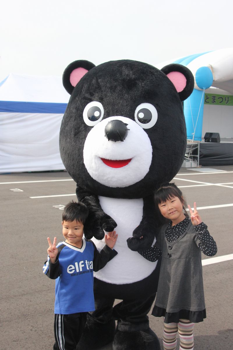 大熊町ふるさとまつりinあいづ（2011年11月5日） 写真 6