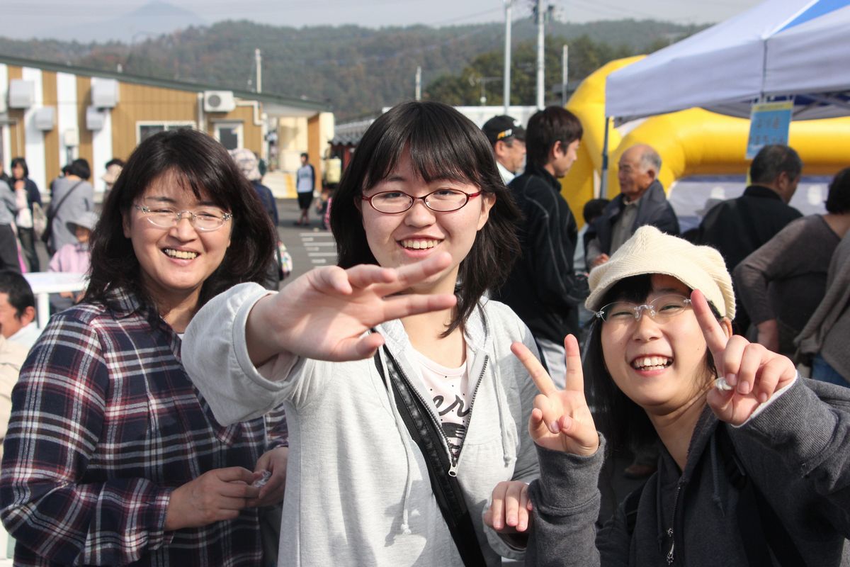 大熊町ふるさとまつりinあいづ（2011年11月5日） 写真 7