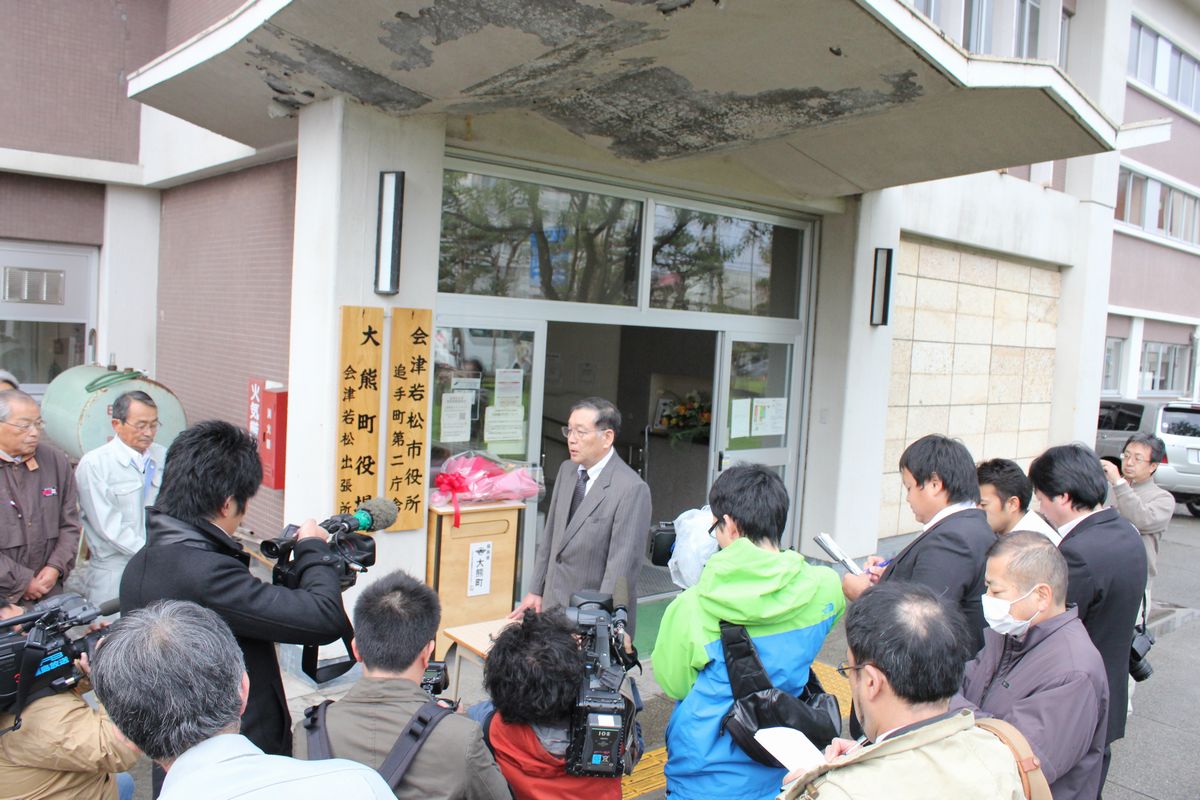 渡辺利綱町長 ２期目初登庁（2011年11月21日） 写真 3