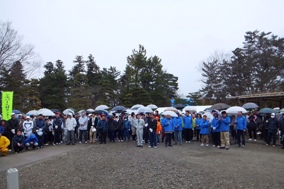 クリーン鶴ヶ城作戦に参加した大熊町民も含めた1,200人の住民