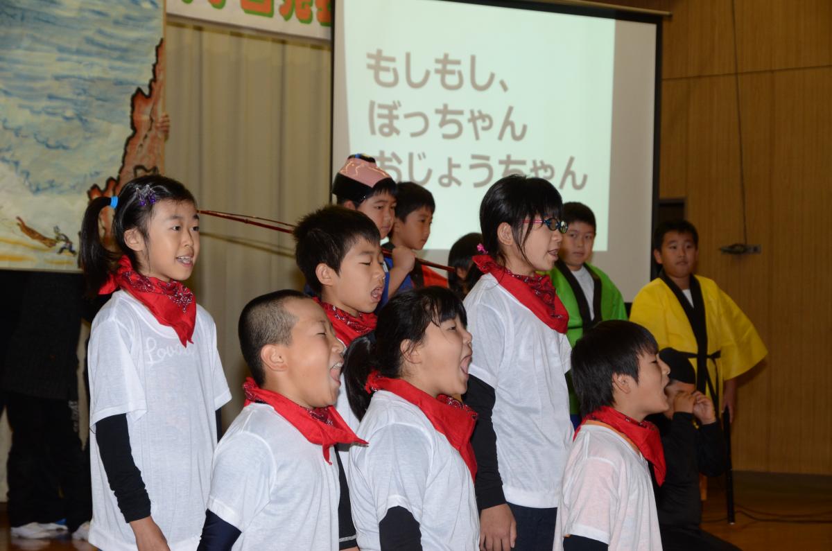 平成26年度熊町・大野小学校　合同学習発表会（2014年10月18日撮影） 写真 3