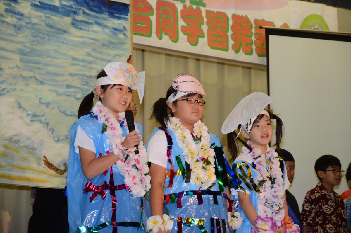 平成26年度熊町・大野小学校　合同学習発表会（2014年10月18日撮影） 写真 4