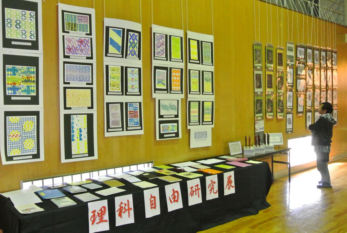 展示された「理科自由研究展」に出品した作品