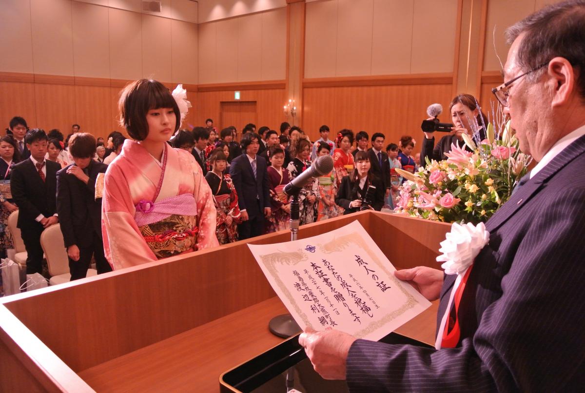 平成27年大熊町成人式（2）（2015年1月11日撮影） 写真 4