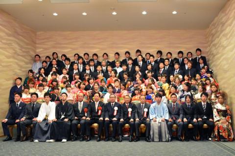 平成27年大熊町成人式（3）（2015年1月11日撮影） 写真 1