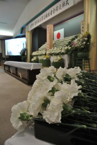 会津若松市のセレモニーホールで行われた合同追悼式