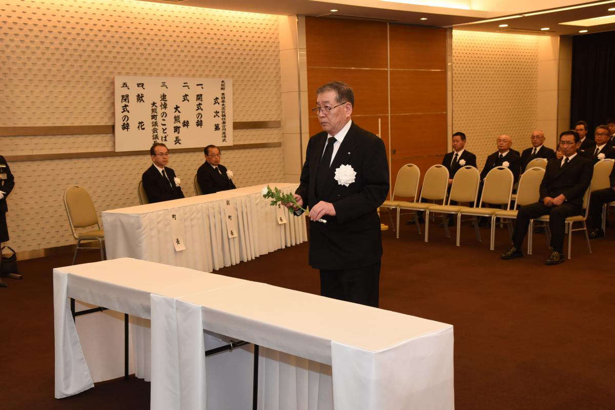 大熊町合同追悼式（2017年3月11日撮影） 写真 6