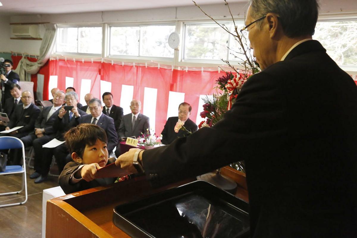 平成28年度熊町・大野幼稚園終了証書授与式（2017年3月17日撮影） 写真 3