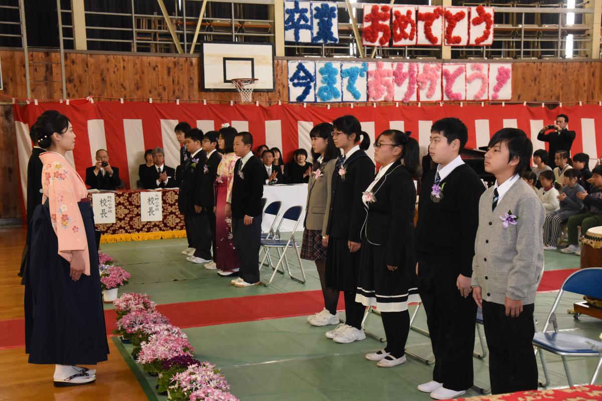 平成28年度熊町・大野小学校卒業証書授与式（2017年3月23日撮影） 写真 2