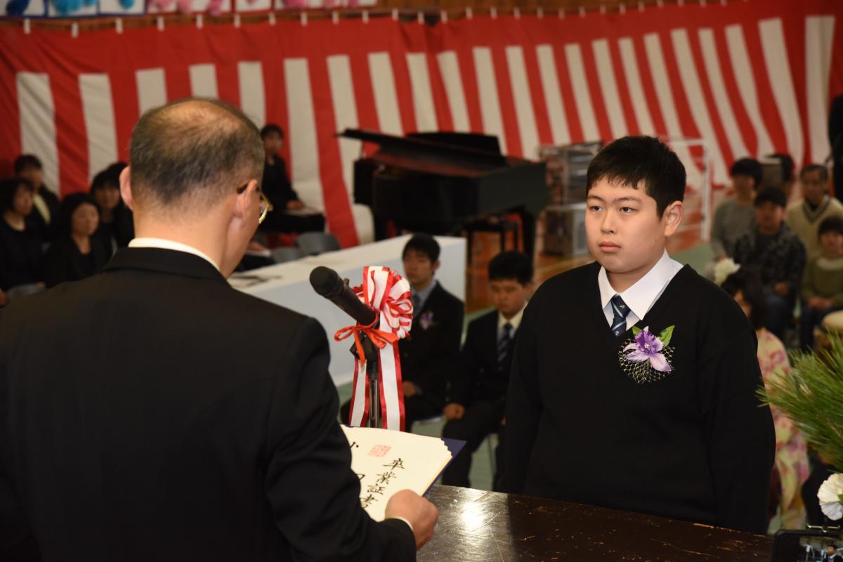 平成28年度熊町・大野小学校卒業証書授与式（2017年3月23日撮影） 写真 3