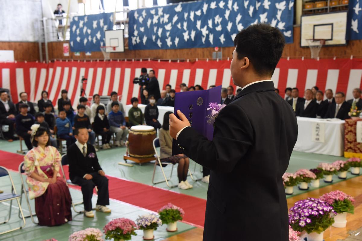 平成28年度熊町・大野小学校卒業証書授与式（2017年3月23日撮影） 写真 5