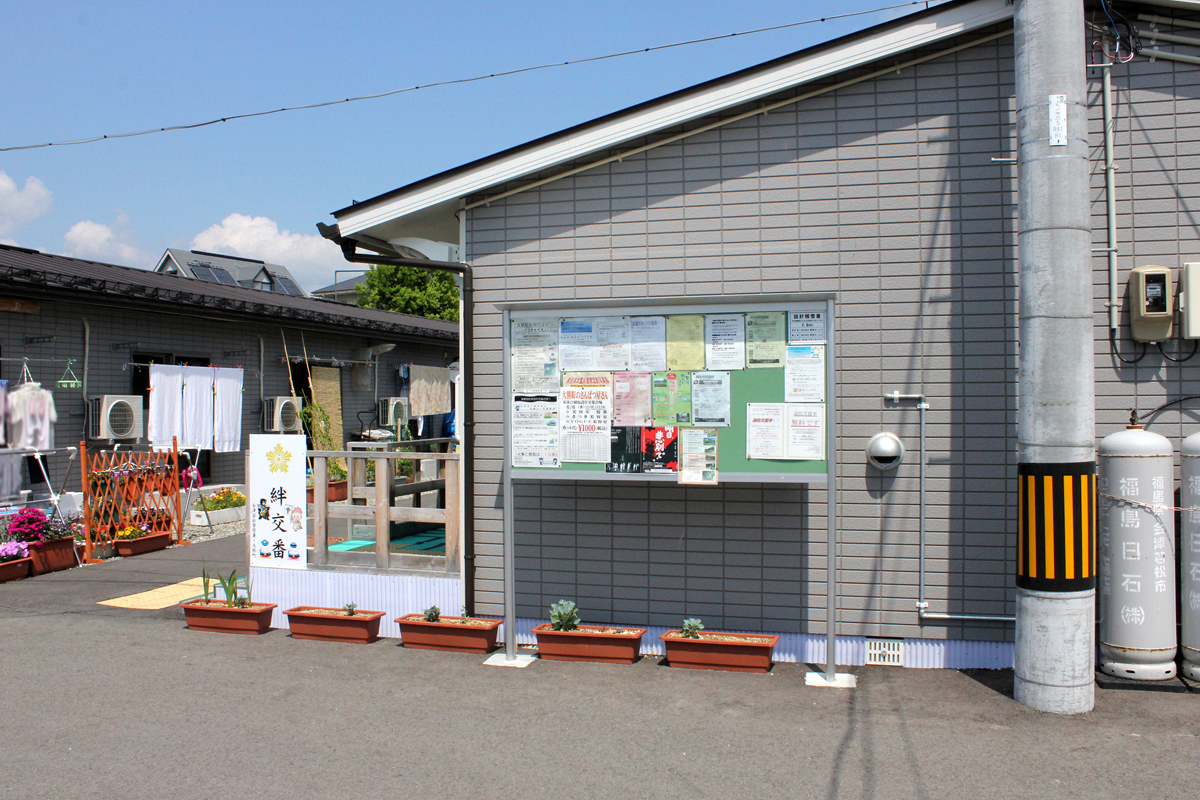 会津の初夏のくらし（2012年） 写真 3