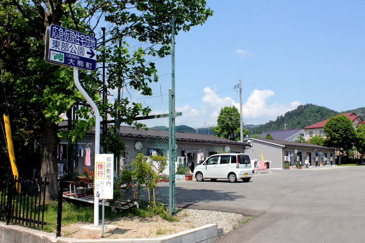 会津の初夏のくらし（2012年） 写真 6