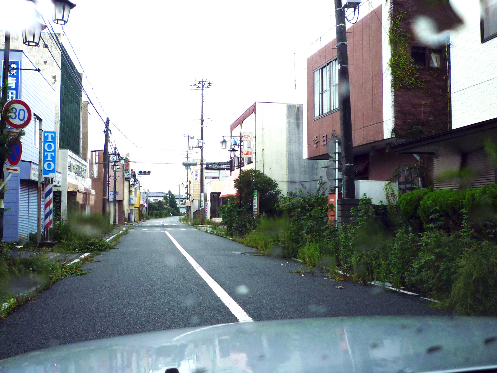 人だけが消えた町内（2012年） 写真 3