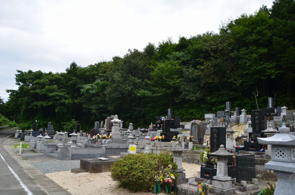 大熊町・熊川の風景 (2013年9月撮影) 写真 1