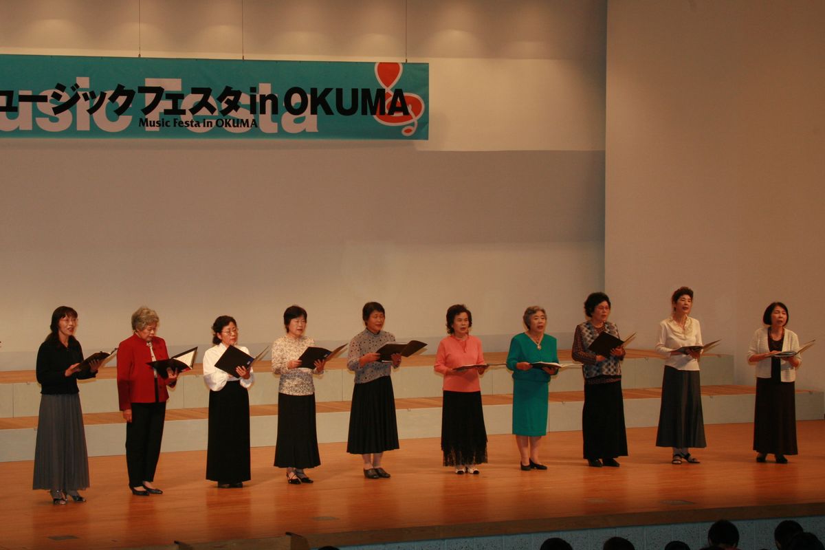 美しいハーモニーを響かせた「さわやか歌声」サークルの皆さん