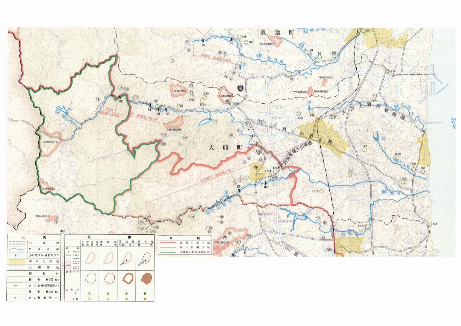 大熊町土砂災害危険区域図