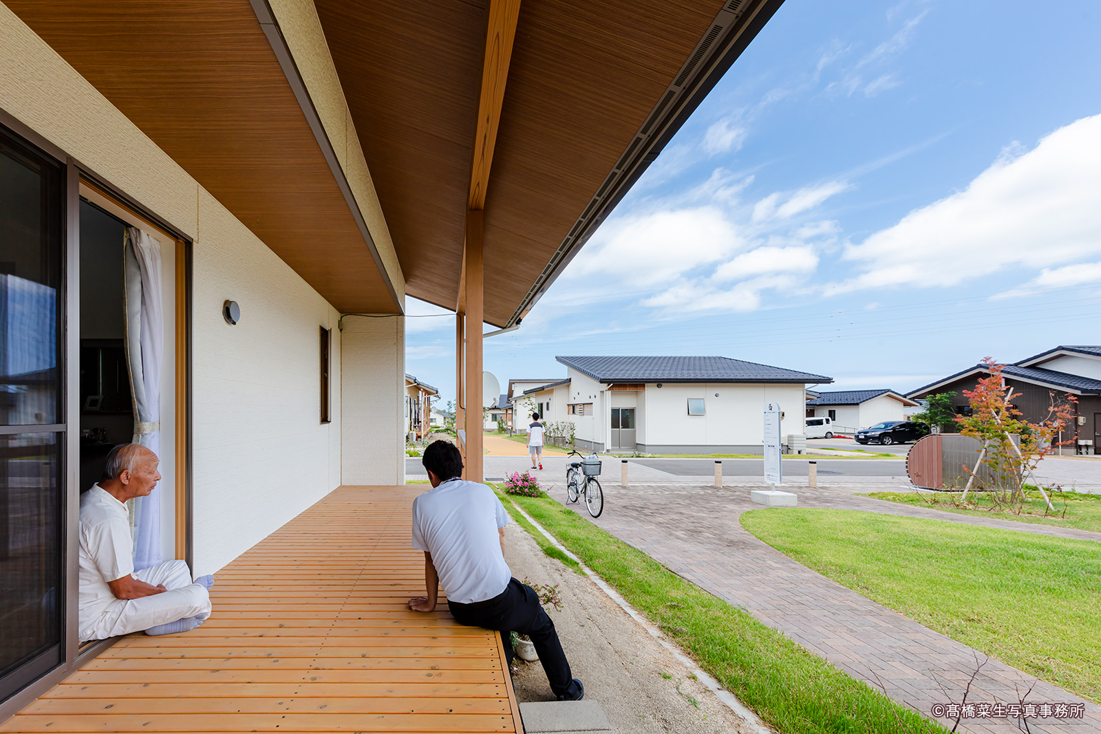 大熊町公営住宅