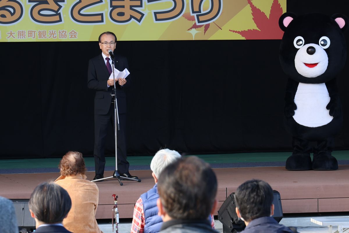オープニングイベントでは、町観光協会長を務める吉田淳町長が「ふるさとまつりは震災前から長年続いている町を代表する催し。震災後、ようやく町内で開催できて喜びもひとしおです」と述べました。