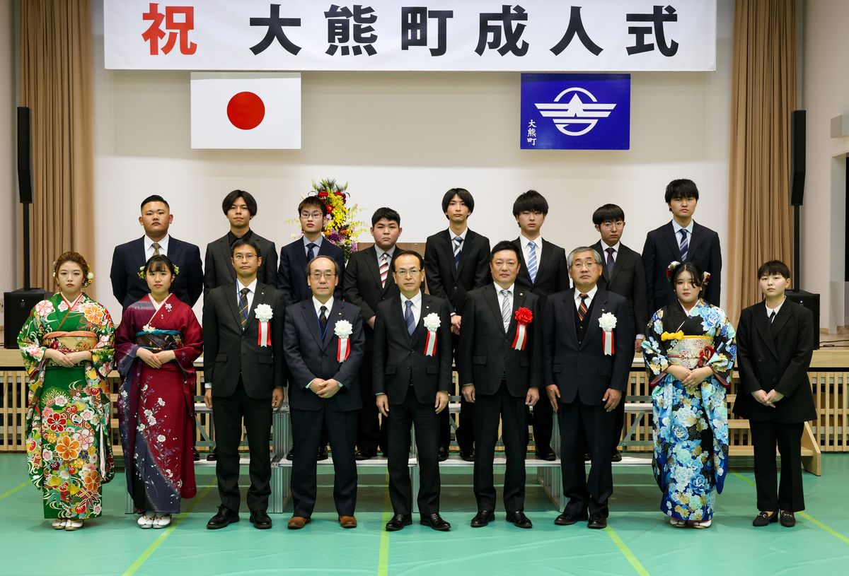 県内外から集まった出席者