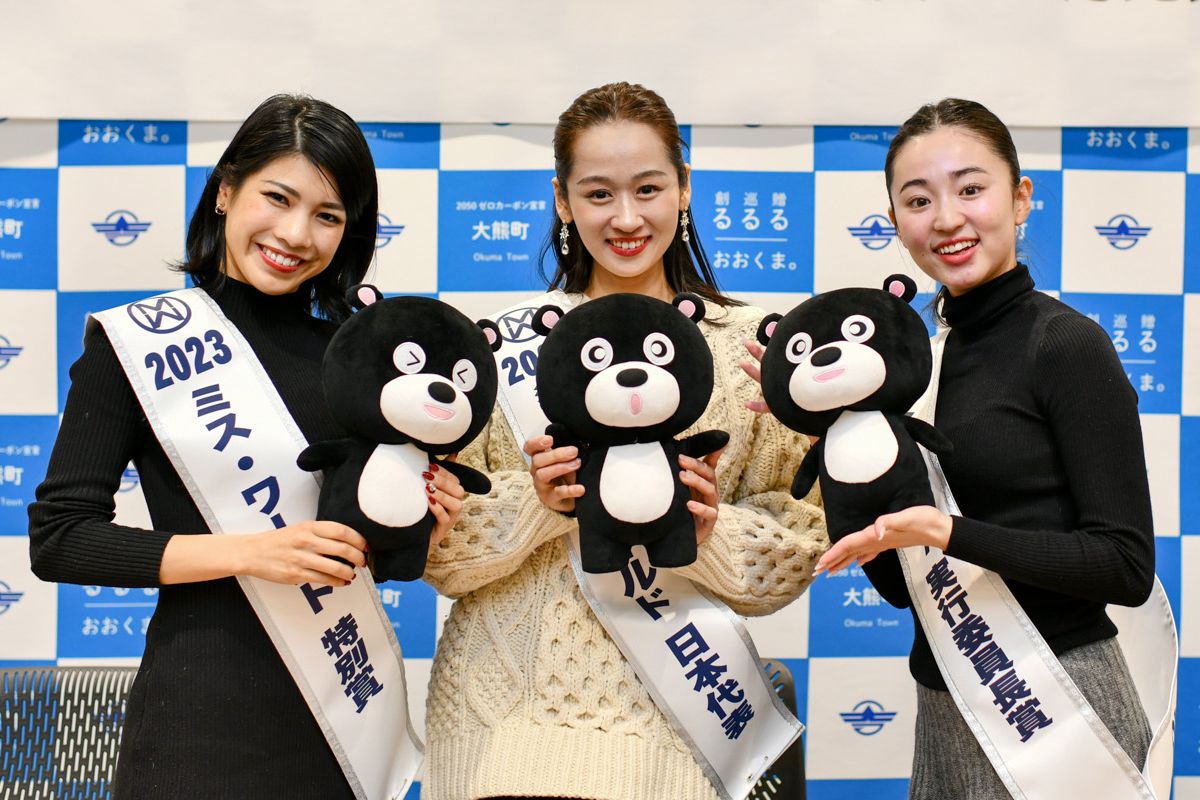 （左から）小栗さん、凛衣さん、飯田さん