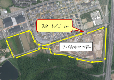 小学生の部