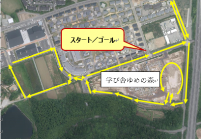 一般の部