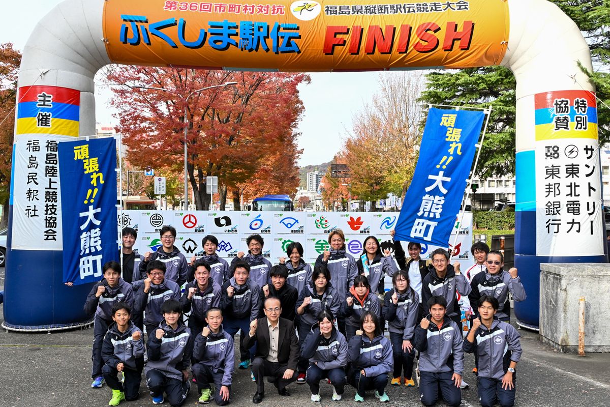 各選手がベストを尽くした町チームの結果は、6時間3分47秒で総合40位（町の部で19位）となり、昨年よりも総合順位を1つ上げる力走を見せました。全員が完走し、沿道やテレビで観ている方々に勇気と感動を与えてくれました。