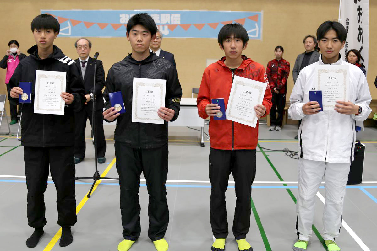 一般の部区間賞の皆さん。